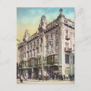 Vintage Imperial Russian Postcard Vykort