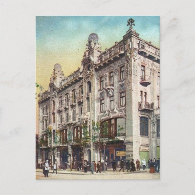 Vintage Imperial Russian Postcard Vykort (Framsida)