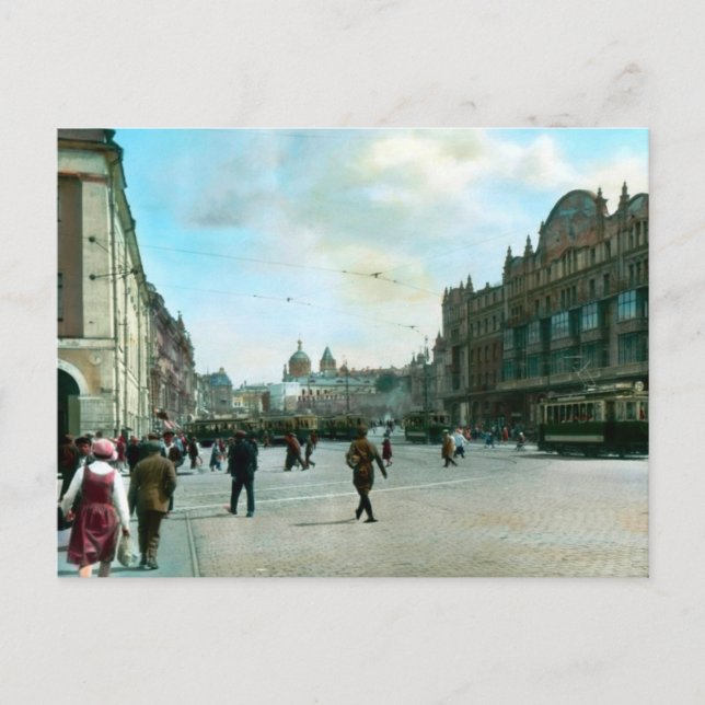 Vintage Imperial Russian Postcard Vykort (Framsida)