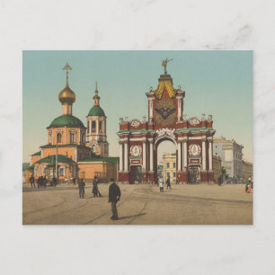 Vintage Imperial Russian Postcard Vykort
