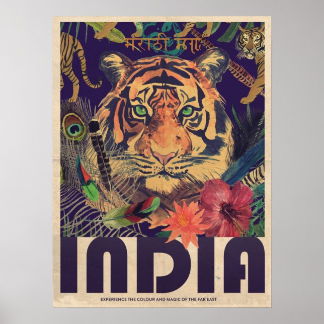 Vintage India Travel Poster (Framsidan)