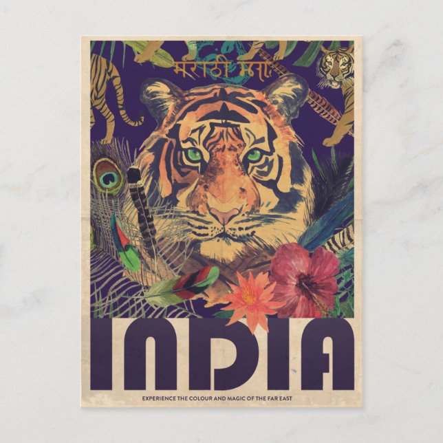 Vintage India Travel Vykort (Framsida)