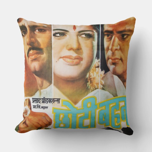 Vintage Indien kudder Kudde (Framsida)