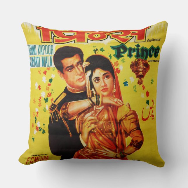 Vintage Indien kudder Kudde (Framsida)