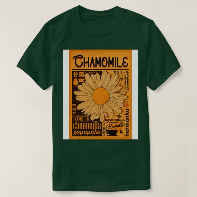 Vintage Internationell Chamomile T Shirt (Design framsida)