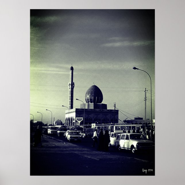 Vintage Irak Bagdad Buniya Moské Poster (Framsidan)