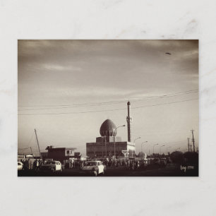 Vintage Irak Bagdad Buniya-moské Vykort
