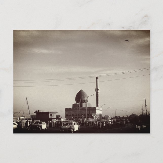 Vintage Irak Bagdad Buniya-moské Vykort (Framsida)