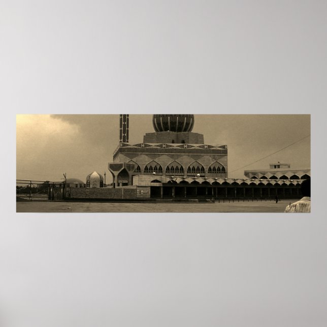 Vintage Irak Bagdad Buniya-moskén Poster (Framsidan)