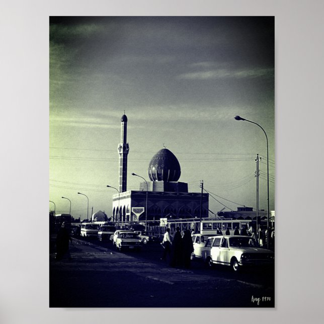 Vintage Irak Bagdad Buniya-moskén Poster (Framsidan)