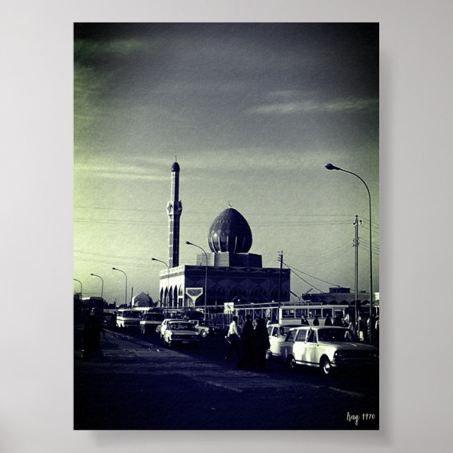 Vintage Irak Bagdad Buniya-moskén Poster (Framsidan)