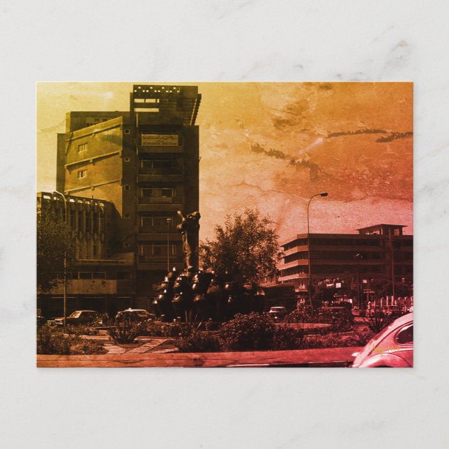 Vintage Irak Bagdad-fontän Vykort (Framsida)