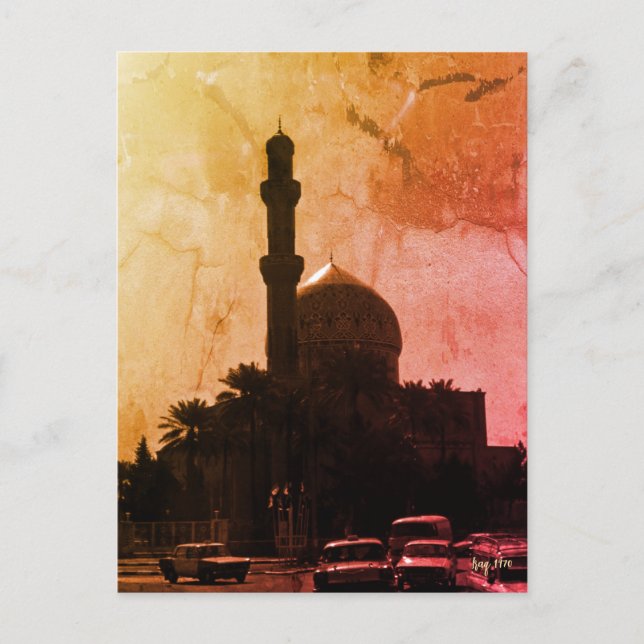Vintage Irak Bagdad moské taxibilar Vykort (Framsida)