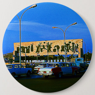 Vintage Irak Bagdad Tahrirtorget  Knapp