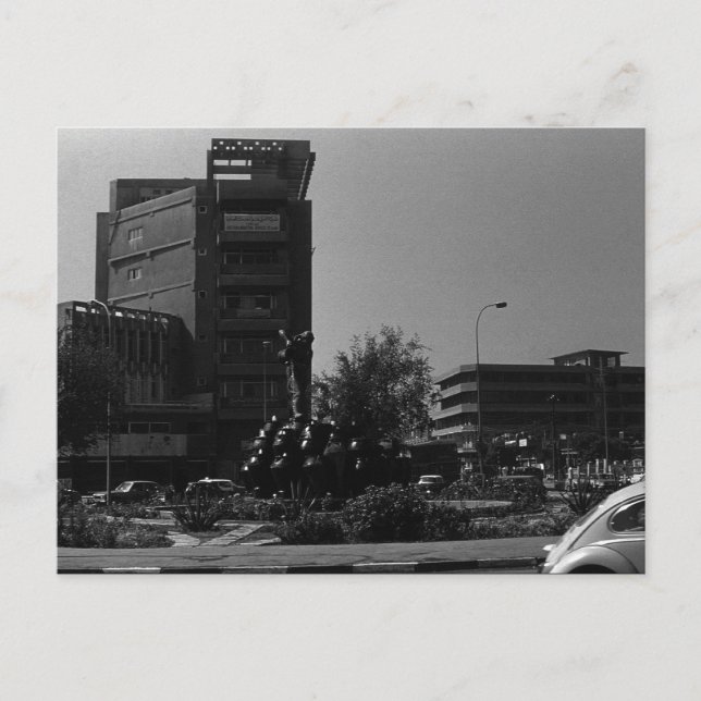 Vintage Irak Baghdad fontän Vykort (Framsida)