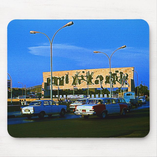 Vintage Irak Baghdad tahrir Square Musmatta (Framsidan)