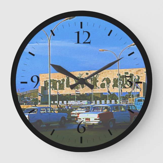 Vintage Irak Baghdad tahrir Square Stor Klocka (Framsida)