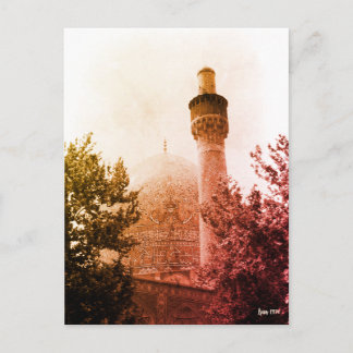 Vintage Iran Isfahan royal mosque Vykort
