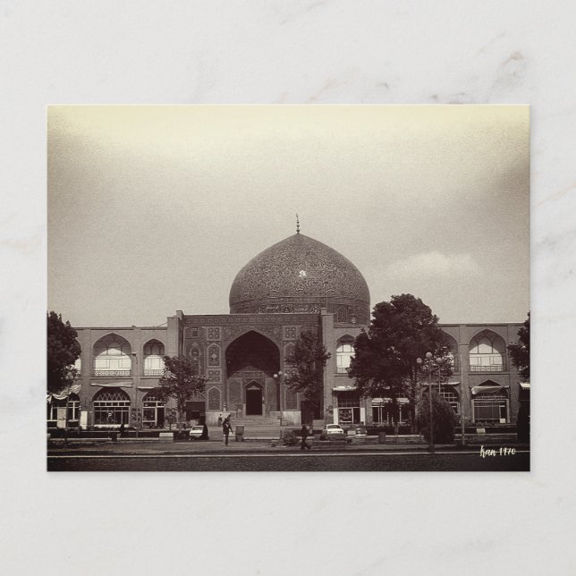 Vintage Iran Isfahan shahmoskén Vykort (Framsida)