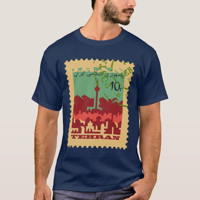 Vintage Iran Postage Stamp Shirt T (Framsida)