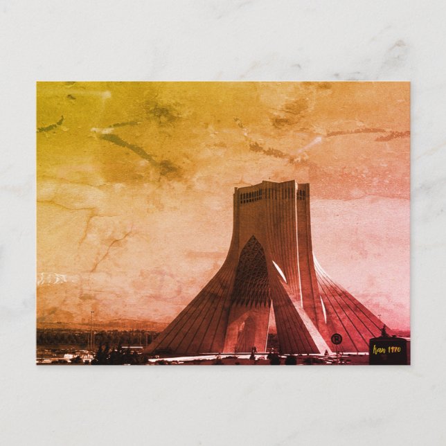 Vintage Iran Teheran Azaditorget Vykort (Framsida)