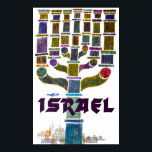 Vintage Israel Travel Poster<br><div class="desc">Vintage Israel Travel</div>