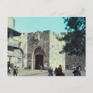 Vintage Jaffa Grind Jerusalem Israel 1950-77 Vykort