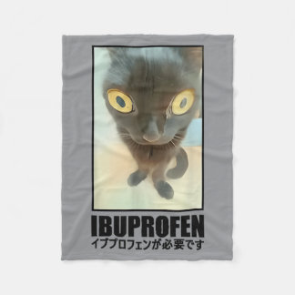 Vintage Jag Behöver Ibuprofen Roligt Katt Meme Jap Fleecefilt