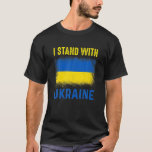 Vintage: Jag står med Ukrainas Flagga T Shirt<br><div class="desc">Vintage: Jag står med Ukrainas Flagga</div>