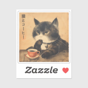 Vintage Japan art söt katt med en kopp kaffe Klistermärken