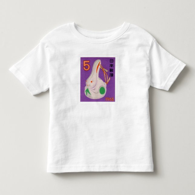 Vintage Japan Bunny Rabbit T Shirt (Framsida)