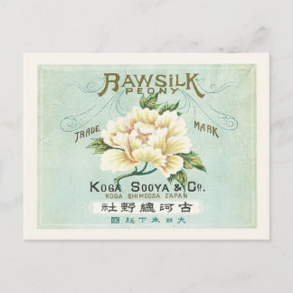 Vintage Japan Råsilke White Peony Märke Vykort