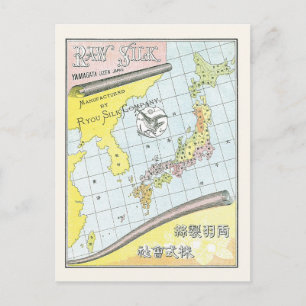 Vintage Japan Raw Silke-etikett Antique Karta Vykort