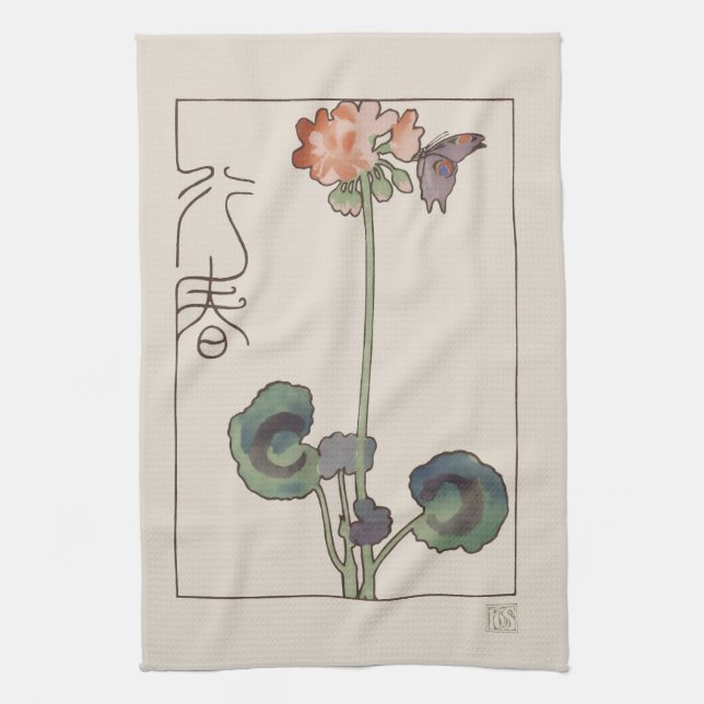 Vintage Japan Spring Floral: Geranium & Butterfly Kökshandduk (Vertikal)