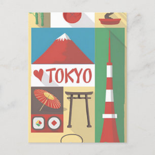 Vintage Japan tokyo Travel vattencolor Asia Vykort