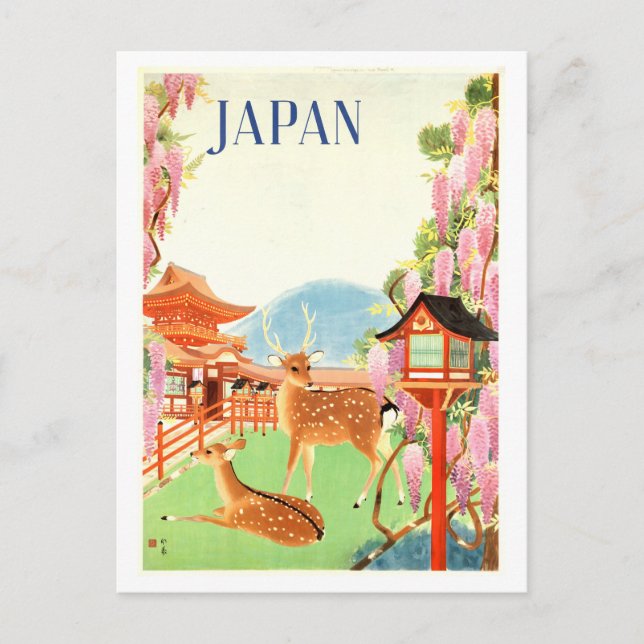 Vintage Japan Travel Poster Vykort (Framsida)