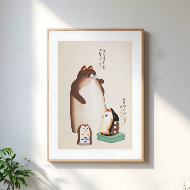 Vintage Japanese Cat Illustration Poster (Skapare uppladdad)