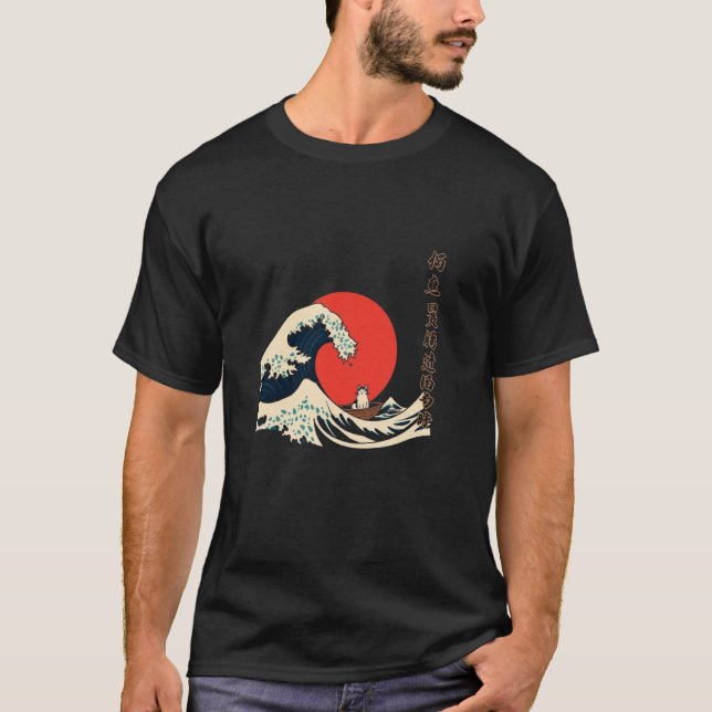 Vintage Japanese Cat T Shirt (Framsida)