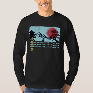 Vintage Japanese temple bonsai red sun mountain ca T Shirt