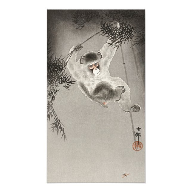 Vintage Japansk Apa Bambu Konsttryck Fototryck (Framsidan)