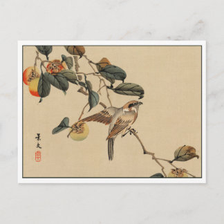 Vintage Japansk Art Bird i Träd Vykort