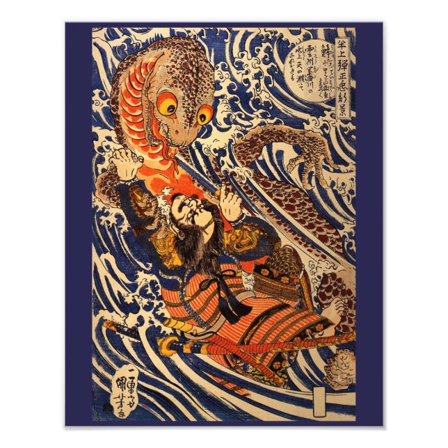 Vintage Japansk Art Fighting Giant Salamander Fototryck (Framsidan)