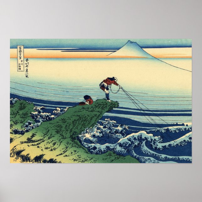 Vintage Japansk Art Kajikazawa Fisherman Poster (Framsidan)