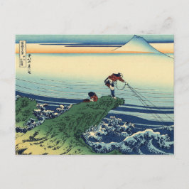Vintage Japansk Art Kajikazawa Fisherman Vykort