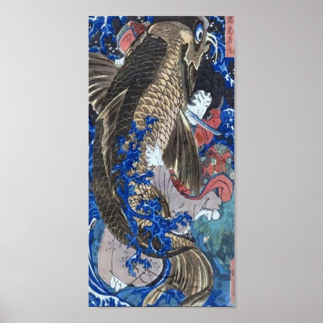 Vintage Japansk Art Poster (Framsidan)