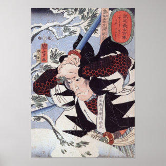Vintage Japansk Art Poster