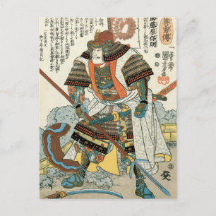 Vintage Japansk Art Samurai med Sword Kuniyoshi Vykort