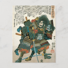Vintage Japansk Art Samurai Warrier i Battle  Vykort