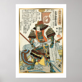 Vintage Japansk Art Samurai Warrior med Sword Poster