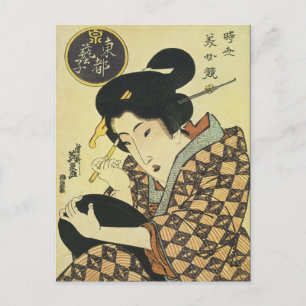 Vintage Japansk Art Vykort